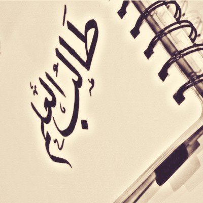 aljazaiirii's profile picture. 