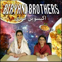 Biryani Brothers(@BiryaniBro) 's Twitter Profile Photo