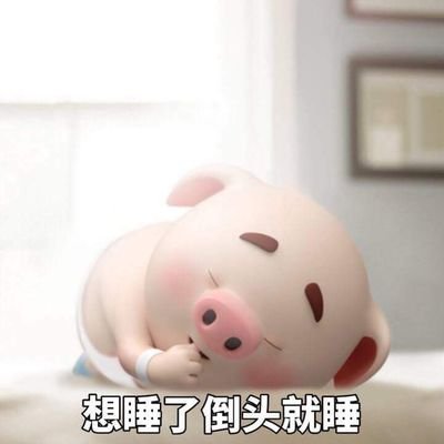 Sling_ELF's profile picture. SuperJunior