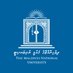 The Maldives National University (@mnuedu) Twitter profile photo The Maldives National University (@mnuedu) Twitter profile photo