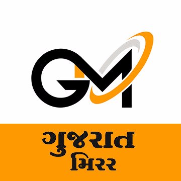 Gujarat Mirror is an evening newspaper by Sudarshan Group – a leading Gujarati Daily Newspaper of Saurashtra. https://t.co/WuuQkSGTdH…