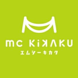 タレント総合プロダクション『#MC企画』の公式アカウントです。
【関西・関東】
司会者、アナウンサー、ナレーター、リポーター、ラジオDJ、俳優、声優、モデル、落語家、講談師など様々なジャンルのタレントが所属しています。
タレントは随時募集中!ホームページよりご応募ください!!