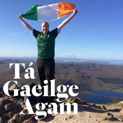 Doire Mhic Cais abú.