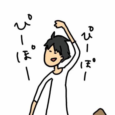 [☆つかしょー*Oωo)]