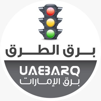 BARQ_TRAFFIC's profile picture. 