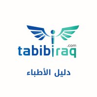 TABIBIRAQ.com(@tabibiraq) 's Twitter Profile Photo