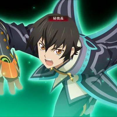 ワタリドリ Korotiki4 Twitter ワタリドリ Korotiki4 Twitter