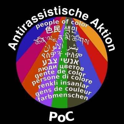 Wir sind eine Gruppe von linken People-of-Color. Als solche wollen wir uns selbst organisieren und selbst unsere Rechte einsetzen.