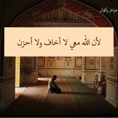 كلما ذهب المرء داخل نفسه كلما زاد نضجه،وعندما يصل الى مركز وجوده بالتحديدسيصبح ناضجاً تماماً ولكن في تلك اللحظه سيختفي الشخص وسيبقى وجوده.