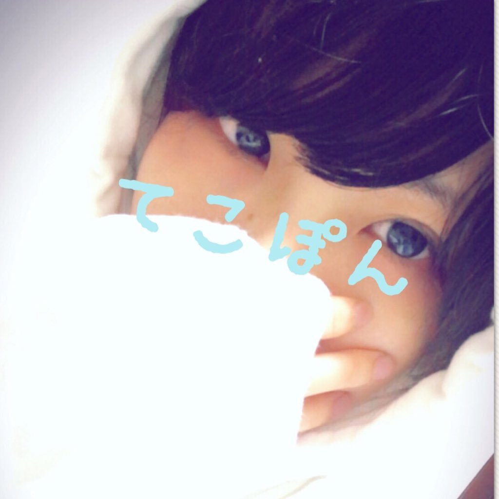 てこぽん 後半が賑やか٩ W و お腹痛いのにグミ食べながら撮りました 音量注意です 消化音 てこぽん 後半が賑やか٩ W و お腹痛いのにグミ食べながら撮りました 音量注意です 消化音