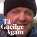 Brian Ó Catháin (@bocathain) Twitter profile photo Brian Ó Catháin (@bocathain) Twitter profile photo