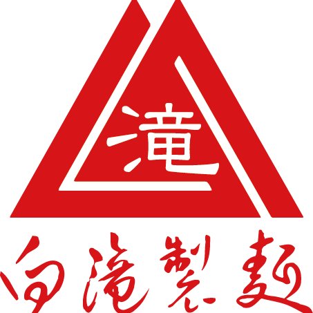 徳島で半田そうめんを製造しています。
銀河一美味しいそうめんを作ってる!!
ギター弾いて歌ったりするけど、引くくらい下手くそです!
フリーソーメン不定期
真面目なご注文はこちら。買え!買い尽くせ!
https://t.co/mqfi6ewKm9