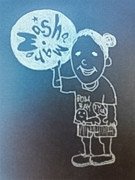 もっぱら人間のふり
PAさんだったり珈琲淹れてたりDJしてたり
AbletonLive,QLab,Cycling'74 Max,LA CABRA,SeratoScratchLive,rekordbox