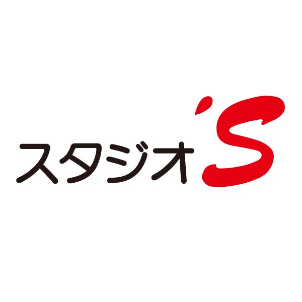 sekisho_studios's profile picture. 関彰商事株式会社が運営する、茨城県つくば市にあるアートスタジオ。スタジオの活動やイベントについて発信してまいります！