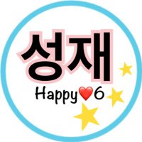 Happy♡6(@Happy_6SJ) 's Twitter Profileg