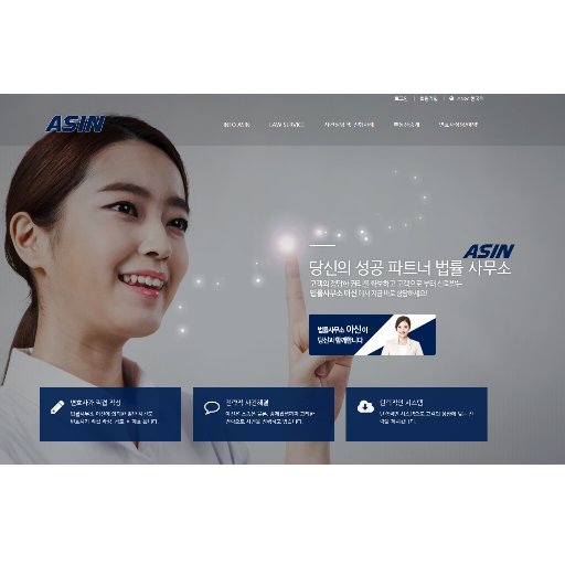 hanmrlaw's profile picture. ⭕ 사건상담 예약필수 고보경변호사1002kbk@daum.net