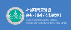 Official twitter of SNUH ECG review course