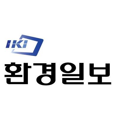환경일보(Environment daliy)는 환경일보 일간지(오프라인), 인터넷 환경일보, 월간환경(잡지), 환경교육도서출판을 하는 환경 전문 언론사입니다.