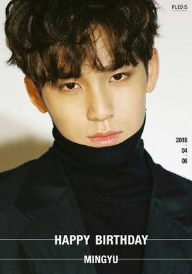 NOEMIRM7's profile picture. seventeen kpop