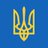 Ukraine / Україна (@Ukraine) Twitter profile photo