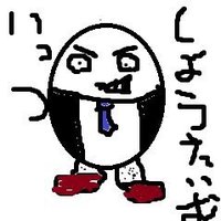クロピド(現状AB-Dが最適解)(@tk87658677) 's Twitter Profile Photo