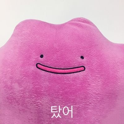 gusdkcjs4123's profile picture. 아무것도 없으니 그냥 지나가세요..............