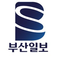 부산일보 (@busantweet) 's Twitter Profile Photo 부산일보 (@busantweet) 's Twitter Profile Photo