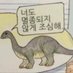상수플레인 (ง •̀_•́)ง (@sangsuplain) Twitter profile photo 상수플레인 (ง •̀_•́)ง (@sangsuplain) Twitter profile photo