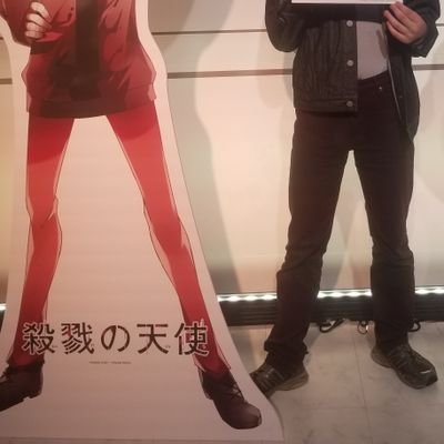 アニメゲーム好きです!趣味会う人話しましょう!
東方、カービィ、スマブラ等々好きです!!
最近はホロライブにもハマり中
@GENMU1130←黒ウィズ垢