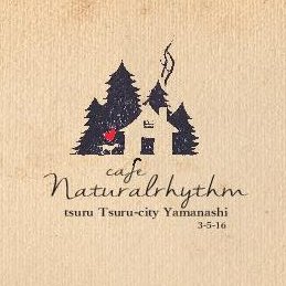 Naturalrhythmさんのプロフィール画像
