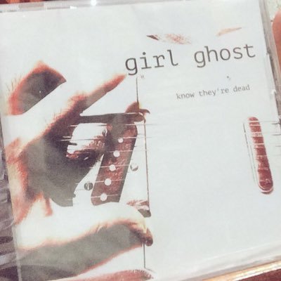 girl ghost