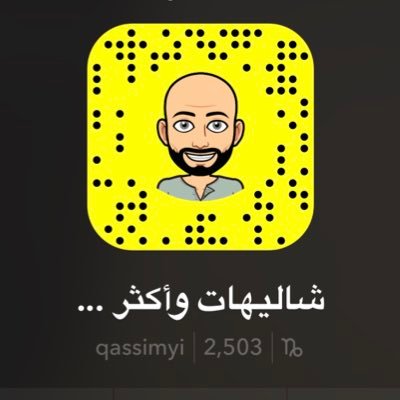 للنشر على نطاق واسع لمخيمات وشاليهات القصيم والإعلان للتواصل والاضافة بقروب الوتس وتليقرام 0536446060 / شاركونا مخيماتكم وآرائكم ومقترحاتكم. حياكم بالسناب