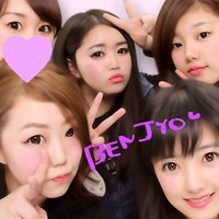Sena (@q9de3ummt) Twitter profile photo