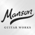 Manson Guitar Works (@Manson_Guitars) Twitter profile photo