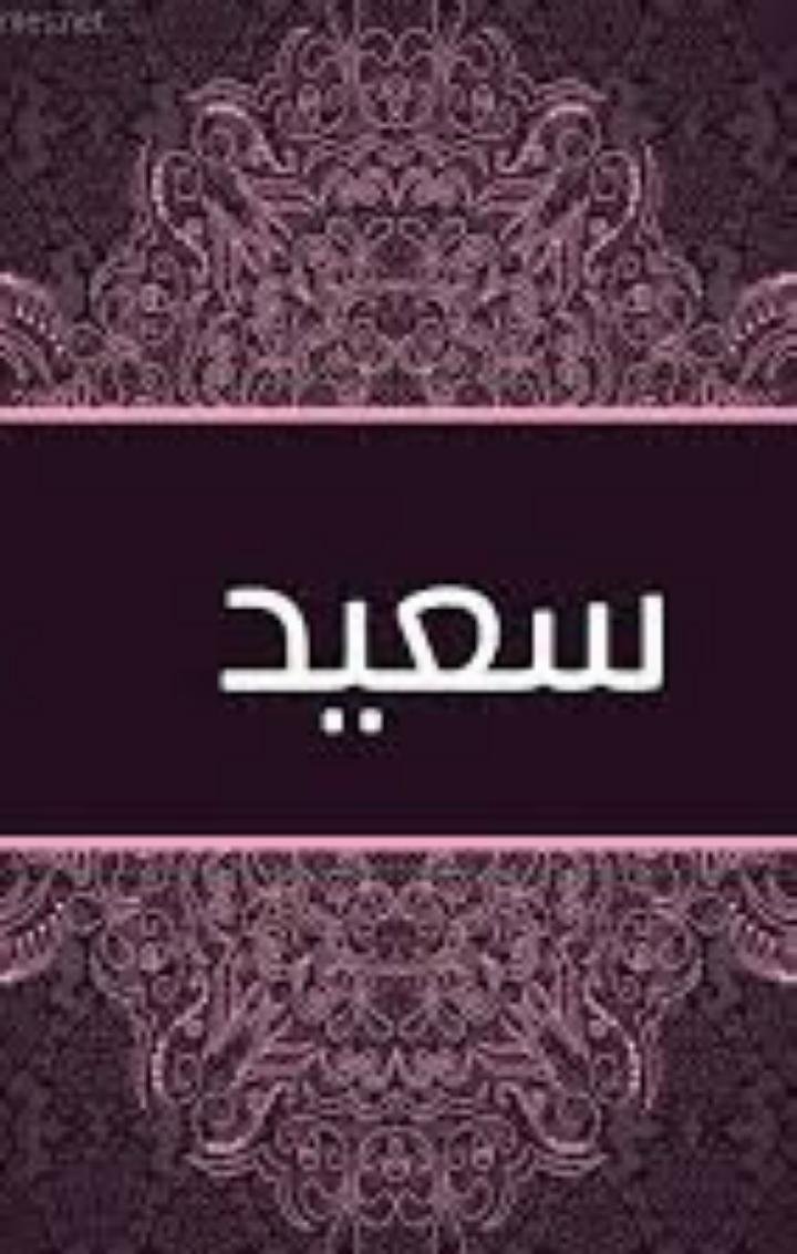 Just be you and only you. 
le jour arrive, mais quel jour ? à chacun sa voie...
Always think about Allah🕋
#BusinessLaw & HR student