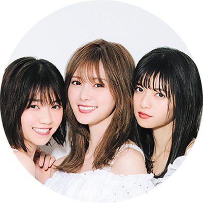 公式 Anan 乃木坂46 乃木坂46 真夏の全国ツアー18 Special Book 46 Book Twitter