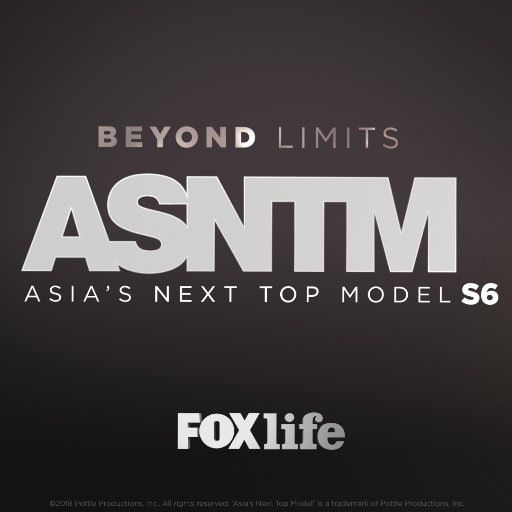 AsNTM Profile Picture