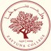 Zaytuna College (@zaytunacollege) Twitter profile photo