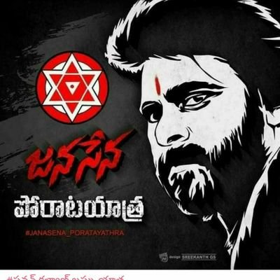 Naveen40037951's profile picture. Naveen  Pandu ....##