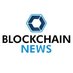 Blockchain News Korea (@blocknewskorea) Twitter profile photo Blockchain News Korea (@blocknewskorea) Twitter profile photo