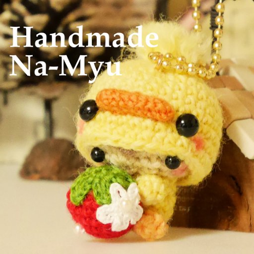 *Na-Myu* 美紀ママ（amigurumi）さんのプロフィール画像