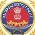 Kalimpong Police (@KalimpongPolice) Twitter profile photo