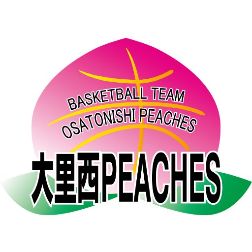 大里西PEACHES 愛知県 稲沢市 バスケットボール 稲沢市の大里西小学校区を中心にバスケットボールチームを誕生しました。 大里西PEACHES です　#PEACHES
オリジナルグッズ