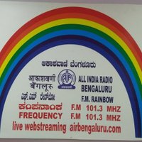 FM RAINBOW BENGALURU(@fm_rainbow1013) 's Twitter Profile Photo