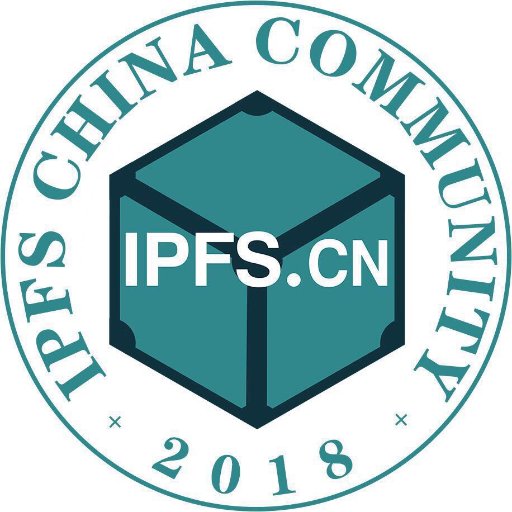 IPFS_CN's profile picture. We are the Chinese community of IPFS, the website is https://t.co/mqOtCvPADU. We are committed to building the best IPFS community in China.