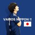 Daisuke Katsumura (@gunners5050) Twitter profile photo Daisuke Katsumura (@gunners5050) Twitter profile photo