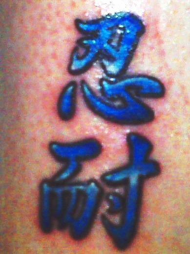 Sweet725's profile picture. I'm Normal in my world, who let you in? 💙Edmonton Oilers! Living with Food allergies & FODMAP . Night-shifter/Vampire working in an Emergency Dept.