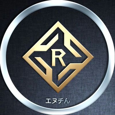 本垢フォローしてね❤▶@Resista_Ntinn【れじすたんす！】【enjoy勢】【無言フォロー歓迎！荒野垢基本フォロバ！】【本垢でRPGプレ企画してるよ！たまにiTunes！】【荒野してる人100%フォロバ!!!!!!!】クラマス @ChemiCal_cc #荒野行動 #れじすたんす #荒野行動プレゼント企画