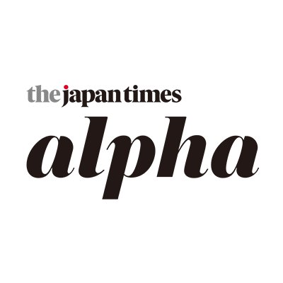 The Japan Times Alpha 今週の英語名言 つらいときは必ず終わるが タフな人に終わりはない Toughが つらい タフな という2つの意味で使われています つらいときに強くあることの大切さを教えてくれる名言です The Japan Times Alpha 今週の英語名言 つらいときは必ず終わるが タフな人に終わりはない Toughが つらい タフな という2つの意味で使われています つらいときに強くあることの大切さを教えてくれる名言です