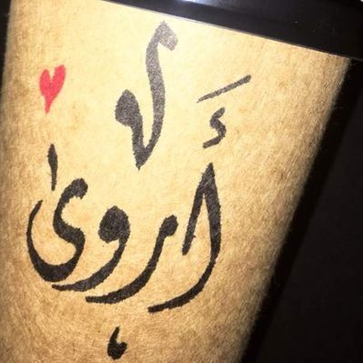 zHWWYZoKH55VmsX's profile image